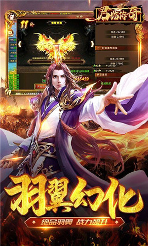1.76传奇服务端